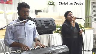 Varunnu Njan | Ray William | Mathew T John | Jenine George | Allen Abraham | Chrisbros