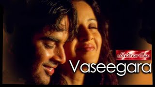 Vaseegara Song | Minnale | Bombay Jayashri | Harris Jayaraj | Thamarai | GVM
