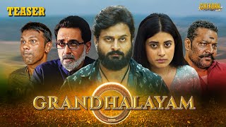 The Thrilling Grandhalayam Teaser | Hindi Dubbed Telugu Movie Teasers 2023