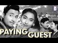 Paying Guest L Dev Anand Nutan L 1957