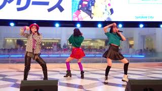 フェアリーズ ☆ HEY HEY ～Light Me Up～ (3人) とMC2回目 2018.04.14 池袋サンシャイン 1330