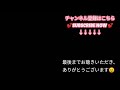 【朗読】【大人向け読み聞かせ】【オーディオブック】「巫女と遊女と」折口信夫