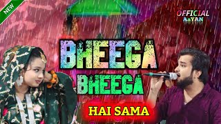 मेरा दिल ये पुकारे आजा । Bheega Bheega Hai sama #officialaayan #nehanaaz #tredingvideo2023