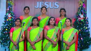 Christmas Celebration 2022||Pr.Y.KINGSLY ||Immanuel Victory A.G Church Vadakkankulam