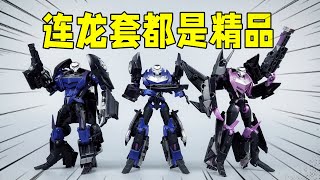 领袖之证连龙套都是精品！TFP初版/第二版D级杂兵-刘哥模玩