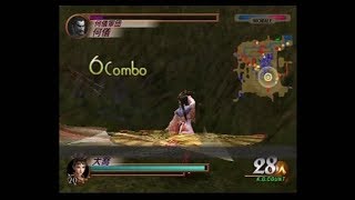 PS2 真・三國無双２「黄巾の乱」大喬プレー