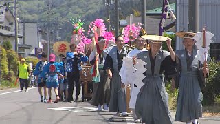 岩谷町新山神社例大祭（令和6年5月7日放送）【秋田県由利本荘市】