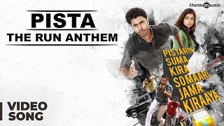 Pista The Run Anthem - Video Song | Neram | Nivin Pauly | Nazriya Nazim | Alphonse Puthren