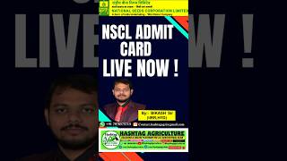 How to download NSCL Admit Card| NSCL Admit Card| NSCL Trainee Agriculture Admit Card download #nscl