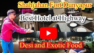 Shahjahan Fort Restaurant Dunyapur 2023| Best Restaurant in My City| Full vlog About Food