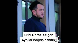 ЭРИНИ НО РОЗИ ҚИЛГАН АЁЛ/ERINI NO ROZI QILGAN AYOL