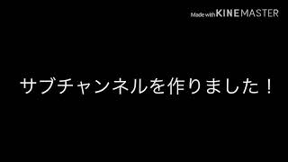 お知らせがあります