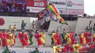 【夢舞隊2018】高知よさこい祭り 全国大会 中央公園②