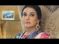 muqaddar last episode 40 english subtitles 8th october 2020 har pal geo