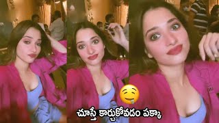 Gorgeous Tamanna Bhatia Looking CUTE and HOT At FilmCity Shooting | Tamanna | Filmy Monk