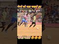 negro ko maza chakhate huwe ranjit mardi 🤩🤩 football footballshorts sports