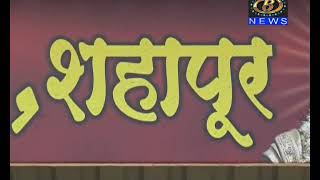 सातबारा पत्रकी नाव नोंदवण्यासाठी पाच हजारांची लाच घेतांना इचलकरंजीतील शहापूर तलाठ्यासह पंटर जाळ्यात