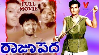 RAJU PEDA | TELUGU FULL MOVIE | N.T. RAMA RAO | LAKSHMI RAJYAM | S.V. RANGA RAO | V9 VIDEOS