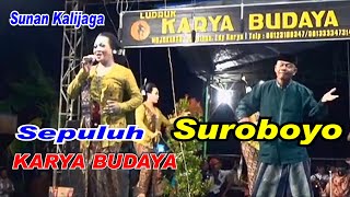 Sepuluh _ Suroboyo _ Kedanan _ Ludruk Karya Budaya _ Sunan Kalijaga Part 3 - 8