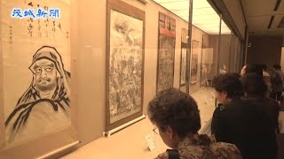 江戸期の女性画家・桜井雪保の画業を紹介 水戸市立博物館