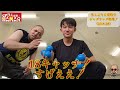 久々に母校のダンス部でジャグリング指導＆練習！ マジ大道芸人hamar performer yupon