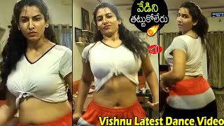 Vishnu Priya Video Leaked Mms Mms Videos On Freeindianporn2 Com