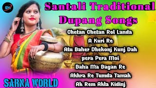 Chetan Chetan Rol /A Kuri Re/Atu Baher Dhekonj/Santali Traditional Dupang Songs/Santali Lagne Serenj