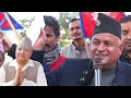 🔴live राजालाई शिवरात्रिमै दरबार छिराउने भर्खरै ठुलो घोषणा gyanendra shah coming gyanendra shah