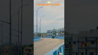 Bankura Nutanchati Over Bridge #shorts #bankura #minivlog