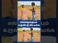 அந்த அம்மா பாவம் டா இப்படி மோசம் பண்ணிட்டீங்களே டா