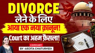 New Ground for Divorce in India | Landmark Judgement of Supreme Court on Divorce