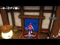 【聖剣伝説3リメイク】開始数分で強武器を入手できる方法【裏技】