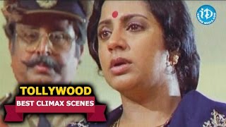 Tollywood Movies || Best Climax Scenes || Rajadhani Movie || Vinod Kumar || Yamuna || Sri Vidya