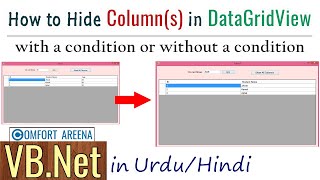 How to Hide Columns(s) of a DataGridView - VB.Net - Urdu/Hindi
