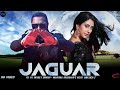 JAGUAR - YO YO HONEY SINGH & WARINA HUSSAIN | TYPE BEAT | PROD. BEAT UNLOCK |