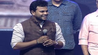 Srimanthudu Success Meet | MP Ram Mohan Naidu Speech | Mahesh Babu | Shruti Haasan | NTV