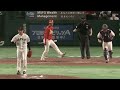 team japan s pitching is a juggernaut. japan vs. china wbc highlights.