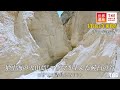 『世界遺産』11 14 日 地中海の火山島 マグマが生んだ純白の谷 〜 エオリエ諸島 ～【tbs】