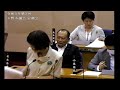 玉野市議会　令和５年第３回定例会（6月21日）