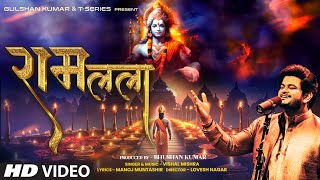 RAM LALA ( Bhajan) By Vishal Mishra | Manoj Muntashir | Lovesh Nagar | T-Series