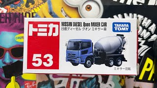 【トミカ開封】No.53 日産ディーゼル クオン ミキサー車