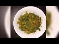 ದಹಿ ಮಸಾಲೆ ಬೆಂಡಿ ಸಬ್ಜಿ dahi masala bhindi दही मसाला भिन्डी masala okra bhindi ki sabzi