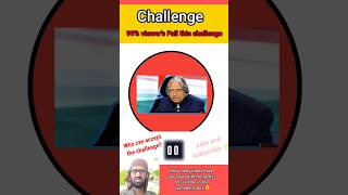 Challenge! APJ Abdul Kalam// Screenshot Game 2023 #challenge #shorts