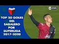 Top 20 goles de COLÓN SF en Superliga (2017 - 2020)