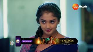 Meghasandesam | Ep - 208 | Best Scene | Jan 22 2025 | Zee Telugu