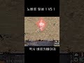 그시절 리니지 잊섬전투 리니지클래식 리니지 shortvideo 그시절 라떼는 game 갬성 추억 게임 shorts short