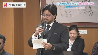 バングラデシュのITエキスパートに注目　人材不足解消へ《宮崎モデル》に挑戦　長崎