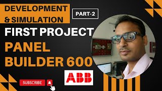 ABB Panel Builder 600 First Project | ABB CP600 and CP600-eCo HMI Project  #ABB #HMI #CP600