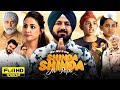 Shinda Shinda No Papa Full Punjabi Movie | Gippy Grewal, Hina Khan, Shinda Grewal | Reviews & Facts