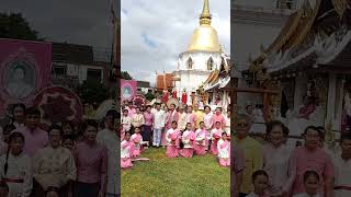 ร่วมงานรำลึกวันคล้ายวันประสูติ พระราชชายา เจ้าดารารัศมี ครบ ๑๕๑ ปี วันจันทร์ที่ ๒๖ สิงหาคม พ.ศ.๒๕๖๗